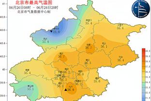 ?J罗谈拜仁生涯：德国太冷了零下28度还上班，德国人也很冷漠